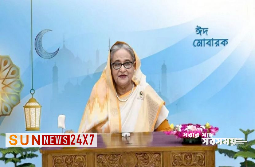 বাংলাদেশঃ দেশবাসীকে প্রধানমন্ত্রীর ঈদের শুভেচ্ছা বাংলাদেশঃ দেশবাসীকে প্রধানমন্ত্রীর ঈদের শুভেচ্ছা