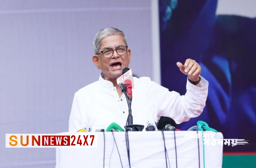 বাংলাদেশঃ সরকারকে পদত্যাগ করতে হবে বাংলাদেশঃ সরকারকে পদত্যাগ করতে হবে