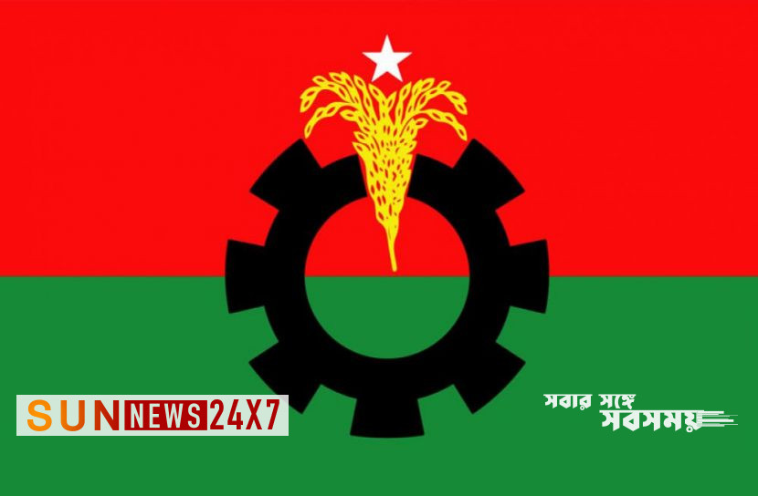 বাংলাদেশঃ কাল বিএনপি-ইইউ বৈঠক বাংলাদেশঃ কাল বিএনপি-ইইউ বৈঠক