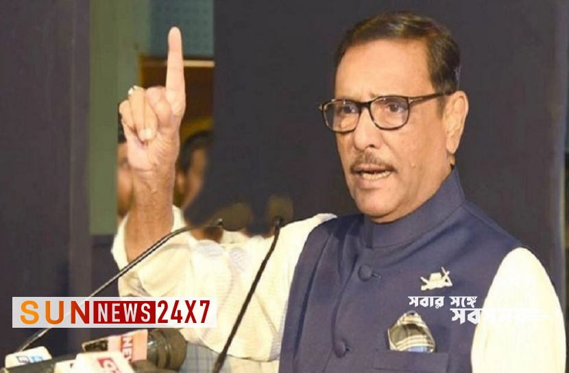 বাংলাদেশঃ পরিবেশ নষ্ট হলে দায় বিএনপির বাংলাদেশঃ পরিবেশ নষ্ট হলে দায় বিএনপির