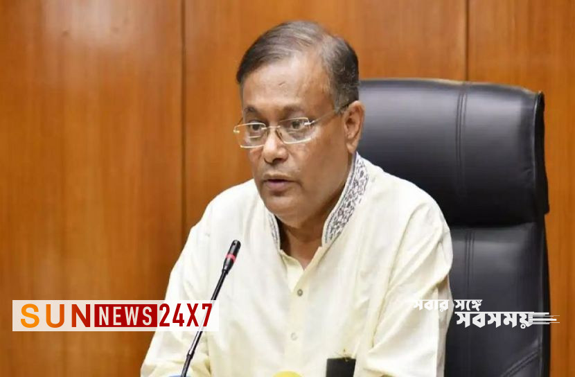 বাংলাদেশঃ আ’লীগ না থাকলে জঙ্গিবাদ মাথাচাড়া দেবে বাংলাদেশঃ আ’লীগ না থাকলে জঙ্গিবাদ মাথাচাড়া দেবে