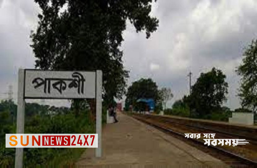 বাংলাদেশঃ ট্রেনে ভিডিও করতে গিয়ে কিশোর নিহত বাংলাদেশঃ ট্রেনে ভিডিও করতে গিয়ে কিশোর নিহত