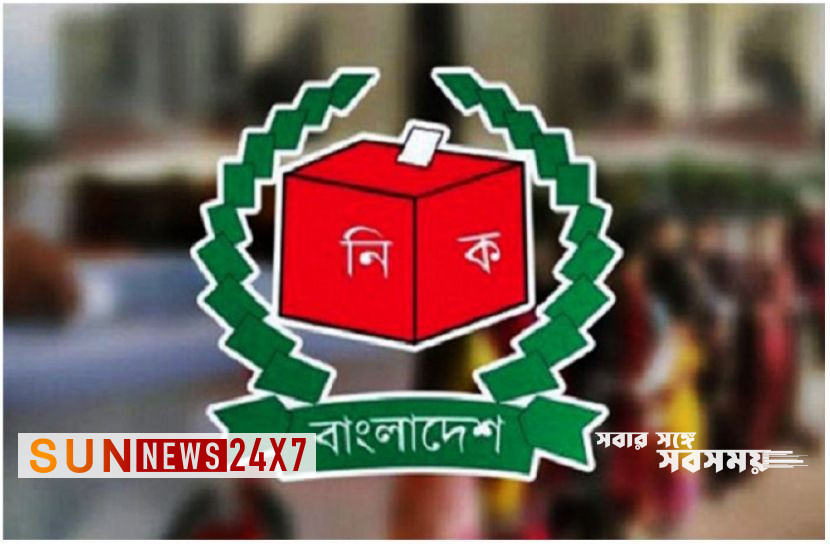 বাংলাদেশঃ ইসির ১২ কর্মকর্তাকে বদলি বাংলাদেশঃ ইসির ১২ কর্মকর্তাকে বদলি