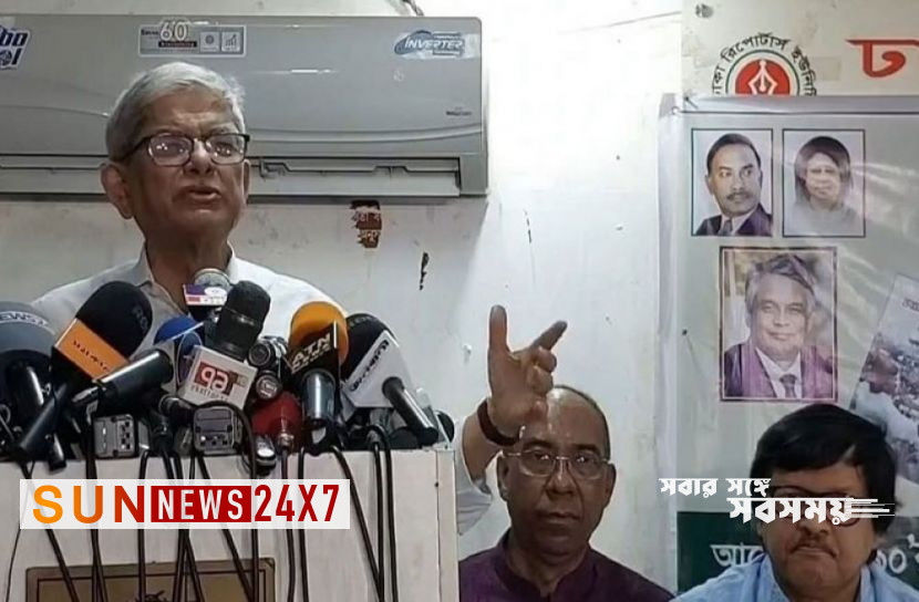 বাংলাদেশঃ গণতন্ত্র বিলীন করে দেওয়া হয়েছে বাংলাদেশঃ গণতন্ত্র বিলীন করে দেওয়া হয়েছে