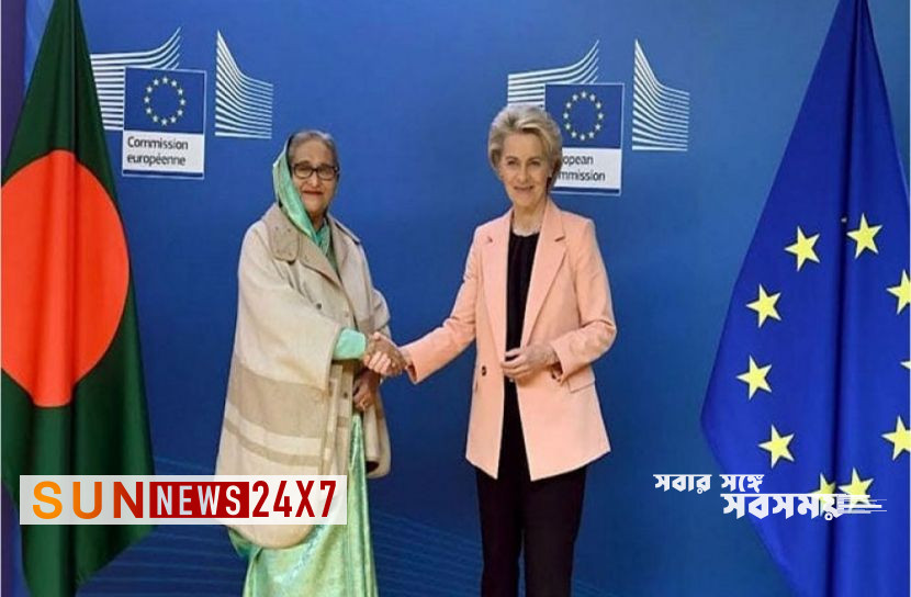 বাংলাদেশঃ জিএসপি সুবিধা দিতে ইইউ’র প্রতি আহ্বান বাংলাদেশঃ জিএসপি সুবিধা দিতে ইইউ’র প্রতি আহ্বান