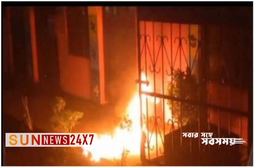 বাংলাদেশঃ হবিগঞ্জে ভোটকেন্দ্রে আগুন