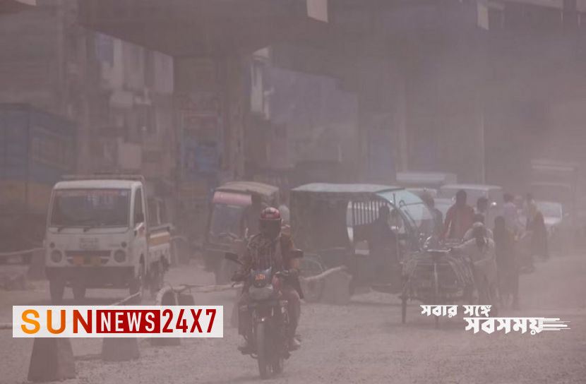 বাংলাদেশঃ বায়ুদূষণে শীর্ষে ঢাকা
