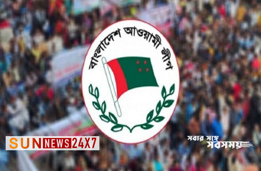 বাংলাদেশঃ ঢাকায় সমাবেশ করবে আ’লীগ