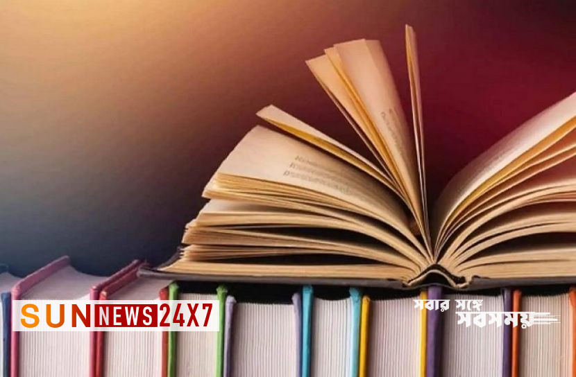 বাংলাদেশ: রংপুরে আলো ছড়াচ্ছে বেসরকারি গ্রন্থাগার 