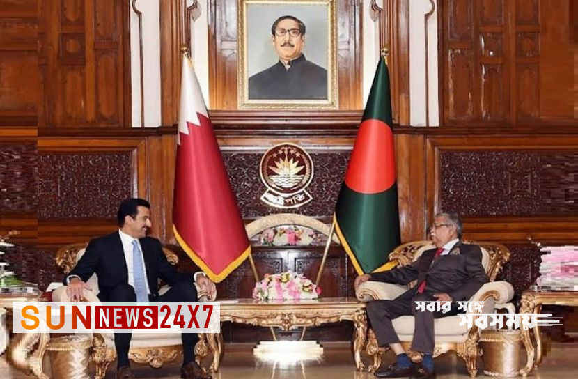 বাংলাদেশে কাতারের বিনিয়োগ আহ্বান রাষ্ট্রপতির