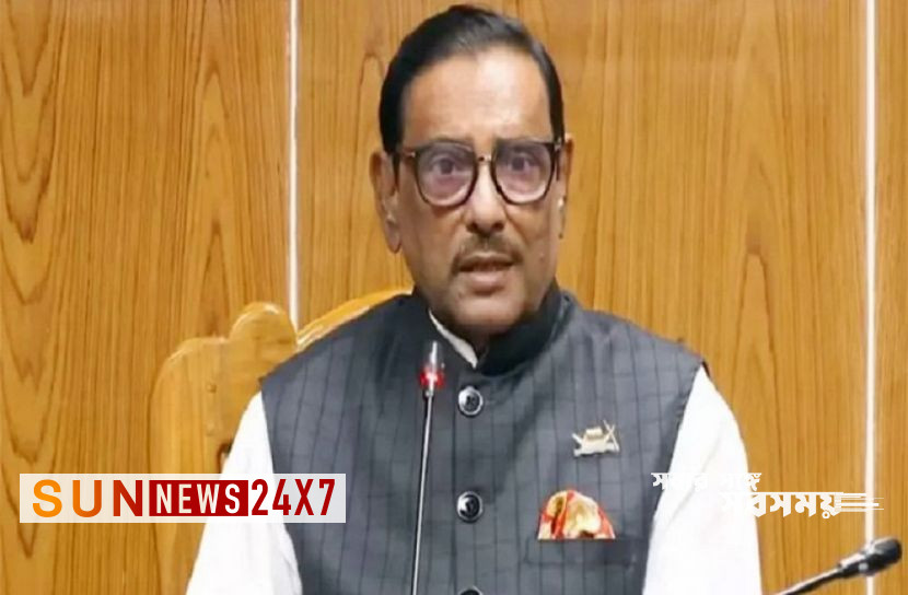 বাংলাদেশ: আন্দোলনের যৌক্তিকতা নেই বাংলাদেশ: আন্দোলনের যৌক্তিকতা নেই