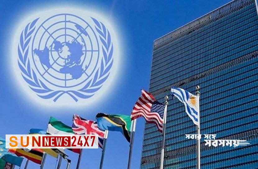 তদন্তে নামছে জাতিসংঘের ‘ফ্যাক্ট-ফাইন্ডিং দল’