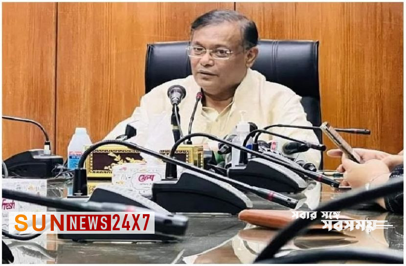 বাংলাদেশঃ বিএনপি নিজেরাই তালা লাগিয়েছিল বাংলাদেশঃ বিএনপি নিজেরাই তালা লাগিয়েছিল