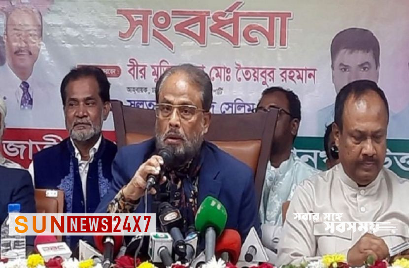 বাংলাদেশঃ মানুষের ধারণা ভালো নয় বাংলাদেশঃ মানুষের ধারণা ভালো নয়