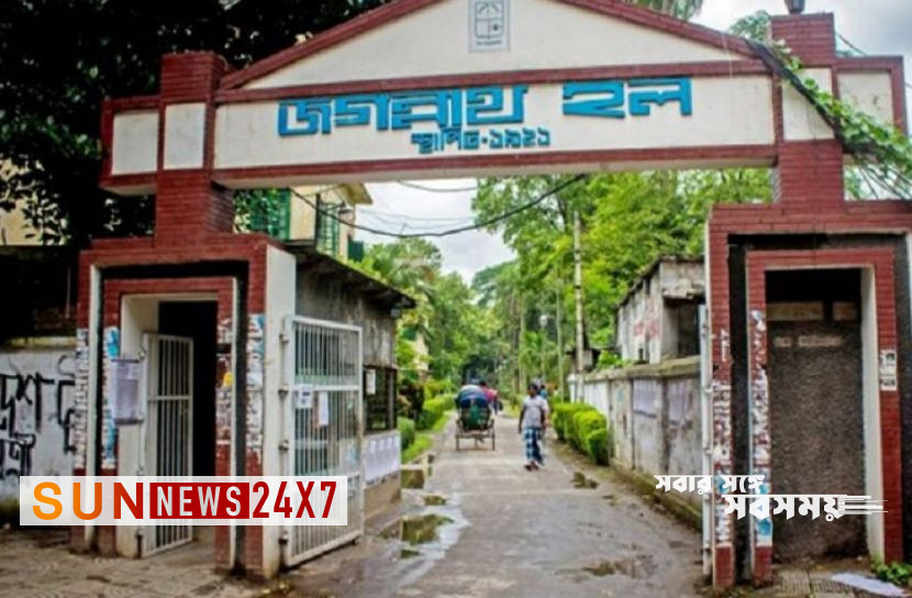 বাংলাদেশ: ছাত্রলীগের দু’গ্রুপের সংঘর্ষ, আহত ১৫ বাংলাদেশ: ছাত্রলীগের দু’গ্রুপের সংঘর্ষ, আহত ১৫