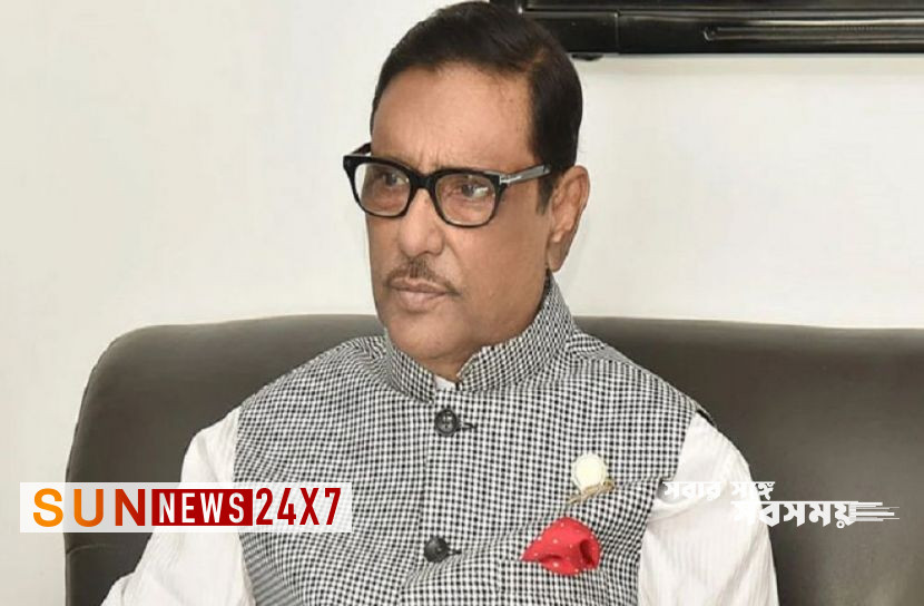 বাংলাদেশ: বিএনপি একটি সন্ত্রাসী দল বাংলাদেশ: বিএনপি একটি সন্ত্রাসী দল