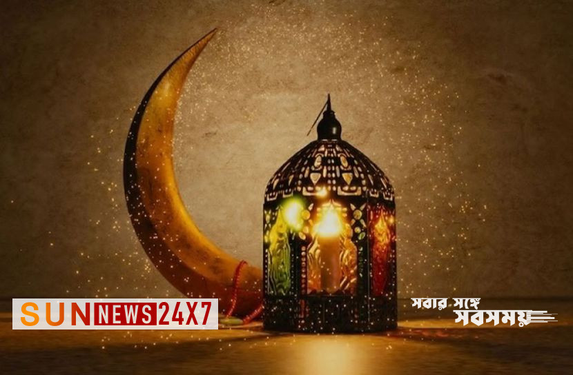 বাংলাদেশ: চাঁদ দেখা যায়নি, ঈদ ১১ এপ্রিল বাংলাদেশ: চাঁদ দেখা যায়নি, ঈদ ১১ এপ্রিল