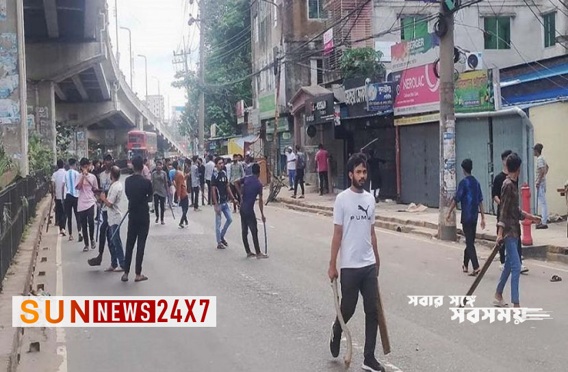 বাংলাদেশ: চট্টগ্রামে সংঘর্ষে নিহত ২ বাংলাদেশ: চট্টগ্রামে সংঘর্ষে নিহত ২