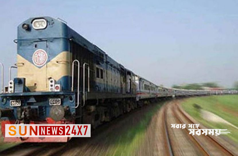 বাংলাদেশ:ঢাকার সঙ্গে রেলযোগাযোগ বন্ধ বাংলাদেশ:ঢাকার সঙ্গে রেলযোগাযোগ বন্ধ