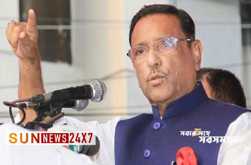 বিএনপি-জামায়াত অস্ত্র নিয়ে নামে বিএনপি-জামায়াত অস্ত্র নিয়ে নামে