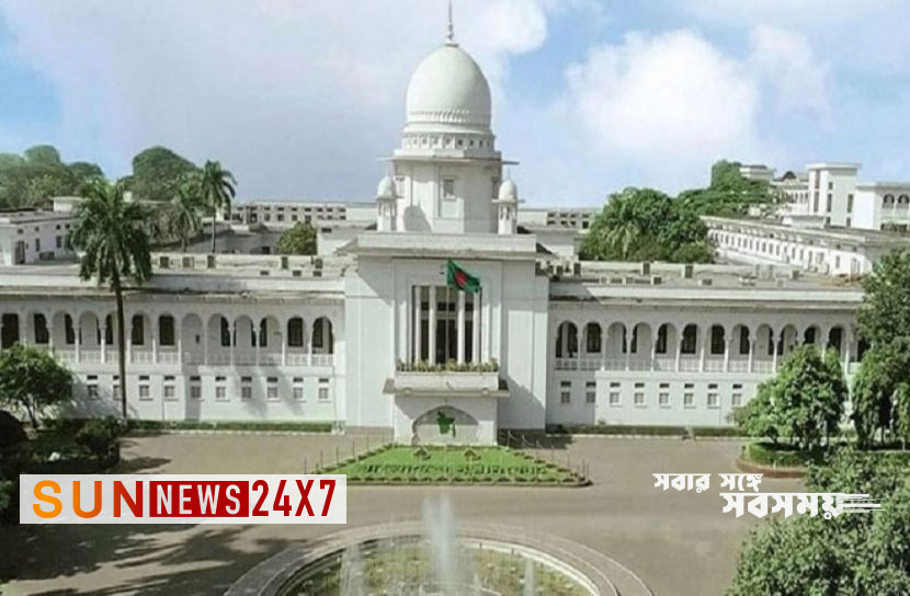 বাংলাদেশ: অনির্দিষ্টকালের জন্য বন্ধ আদালত বাংলাদেশ: অনির্দিষ্টকালের জন্য বন্ধ আদালত