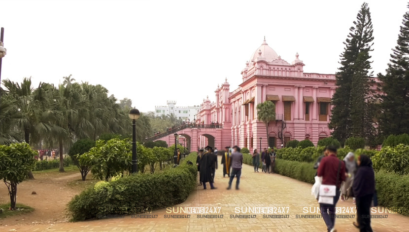 আহসান মঞ্জিল