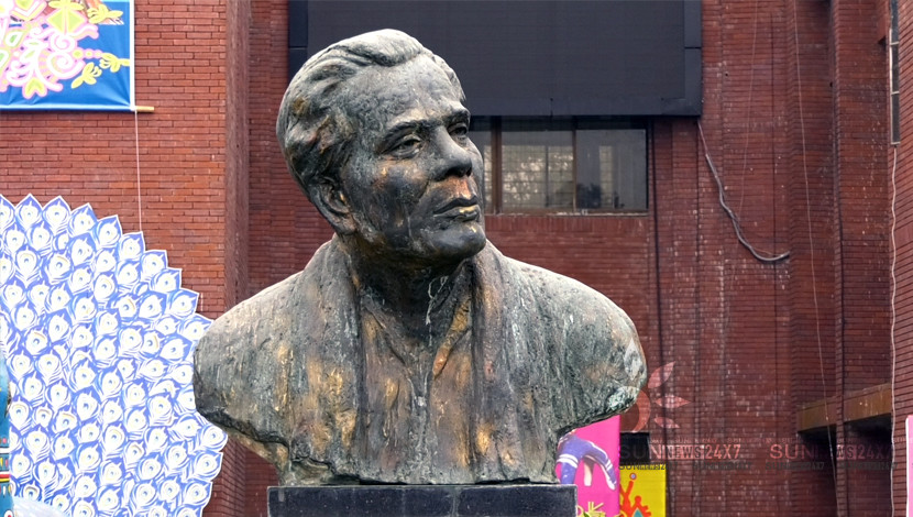 শিল্পাচার্য জয়নুল আবেদিন