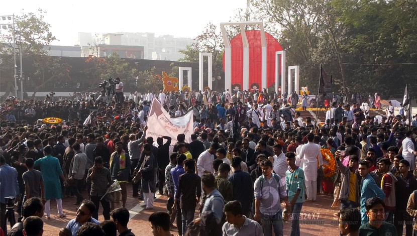 ভাষা শহীদের প্রতি শ্রদ্ধা