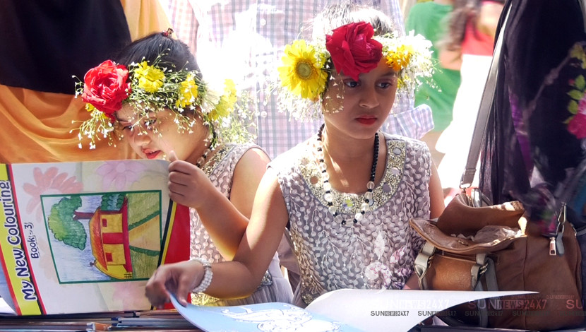 বই মেলা ২০২০