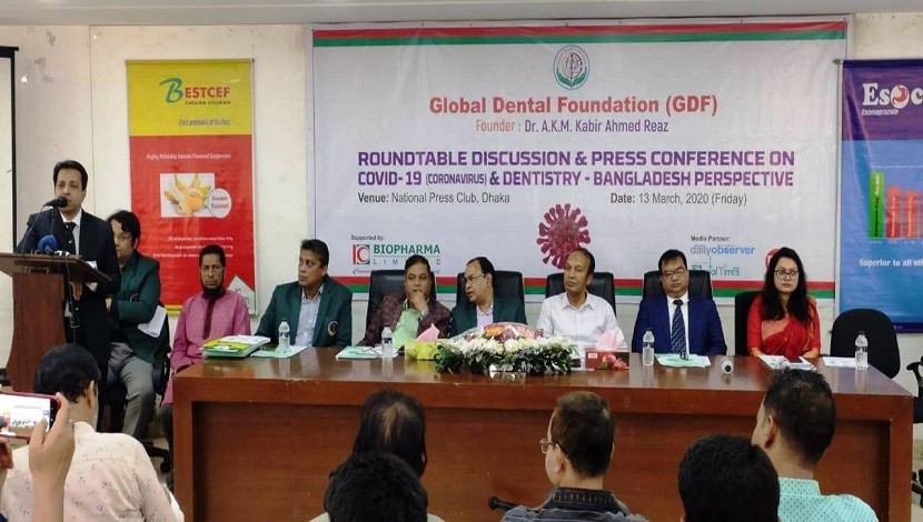 করোনা ভাইরাসে করনীয় শীর্ষক এক আলোচনা অনুষ্ঠান আয়োজন করে গ্লোবাল ডেন্টাল ফাইন্ডেশন। আলোচনায় করোনার সংক্রমণ থেকে রক্ষা পেতে ‘অতঙ্ক নয় সচেতনতা’র উপর জোর দেন আগত অতিথিরা।