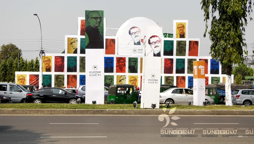 মুজিব বর্ষে ঢাকা নগরী