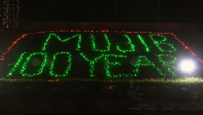 মুজিব শতবর্ষ উপলক্ষে বর্ণিল সাজে রাজধানী ঢাকা।