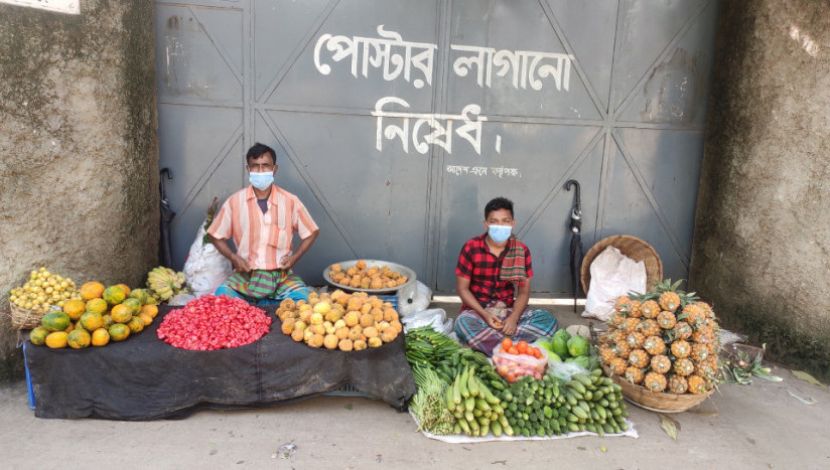 আষাঢ় মাসের ফল