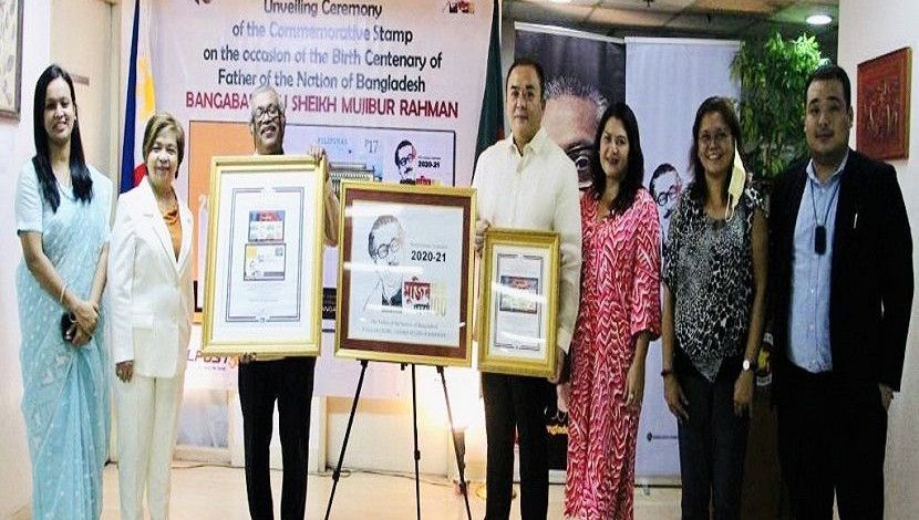 জাতির পিতা বঙ্গবন্ধু শেখ মুজিবুর রহমানের জন্মশতবার্ষিকীতে তাঁর স্মরণে স্মারক খাম ও বিশেষ ডাকটিকেট অবমুক্ত করেছে ফিলিপাইন পোস্টাল করপোরেশন ফিলপোস্ট। শুক্রবার (৯ জুলাই) ফিলিপাইন পোস্টাল করপোরেশন ও ফিলিপাইনস্থ বাংলাদেশ দূতাবাসের যৌথ উদ্যোগে এটি অবমুক্ত করে।