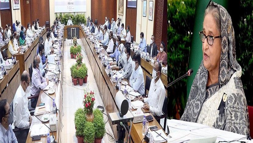 বুধবার নিজ কার্যালয় থেকে জাতীয় অর্থনৈতিক পরিষদের নির্বাহী কমিটির বৈঠকে (একনেক) সভাপতিত্ব করেন প্রধানমন্ত্রী শেখ হাসিনা।  ছবি: পিআইডি