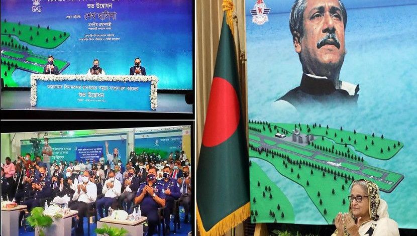 রোববার প্রধানমন্ত্রী শেখ হাসিনা গণভবন থেকে কক্সবাজার বিমানবন্দর রানওয়ের সম্প্রসারণ কাজের উদ্বোধন করেন। ছবি: পিআইডি