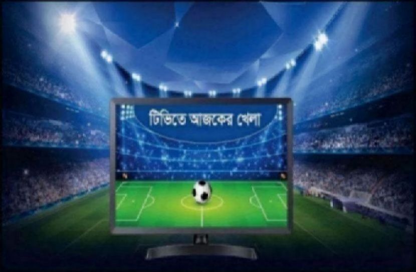 ছবি : সংগৃহিত