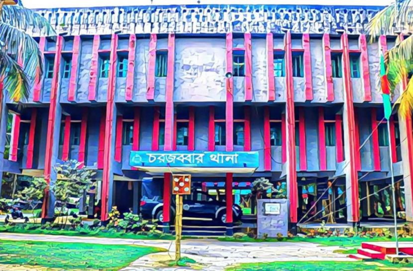 নোয়াখালীতে ৩০০ বস্তা ইউরিয়া সার আটক