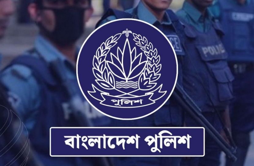পুলিশ প্রশাসনে রদবদল: একসঙ্গে বদলি ১১ কর্মকর্তা