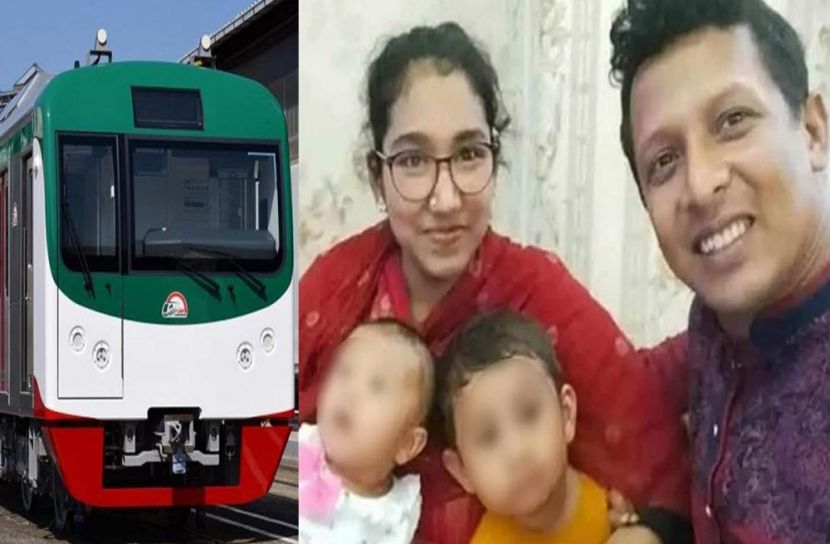 মেট্রোরেলে চাকরি পাচ্ছেন নিহত আবুল কালামের স্ত্রী