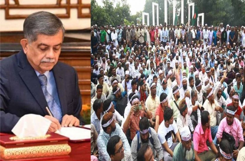 এমপিওভুক্ত শিক্ষকদের জবাবদিহির আওতায় আনছে সরকার