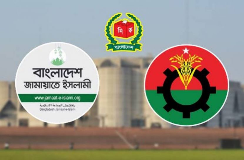 জোটের দ্বন্দ্বে দেরি বিএনপির, নির্বাচনী কৌশলে এগিয়ে জামায়াত 