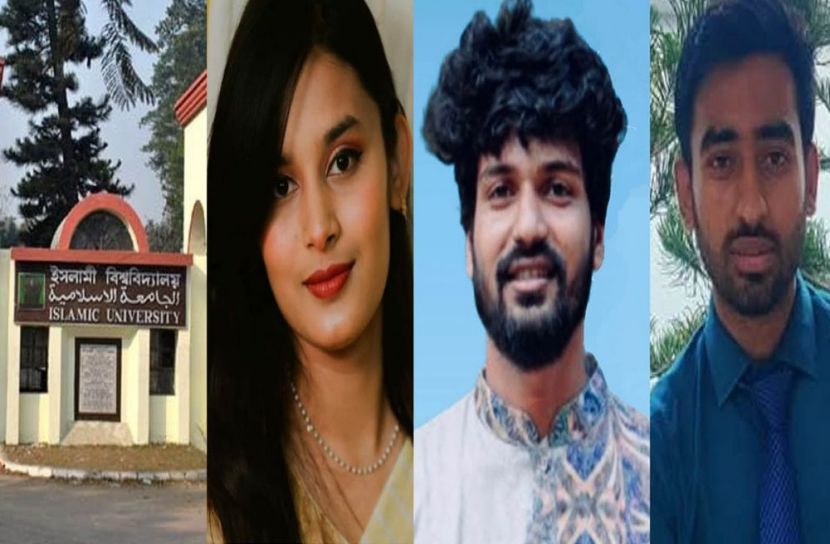 ইইবিতে সাংবাদিকদের মারধর: তিন শিক্ষার্থী বহিষ্কার, নয়জনকে সতর্কবার্তা