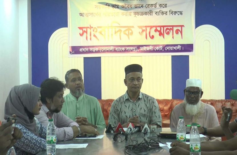 নোয়াখালীতে সরকারি ভূমি ব্যক্তির নামে রেকর্ড করার অভিযোগ