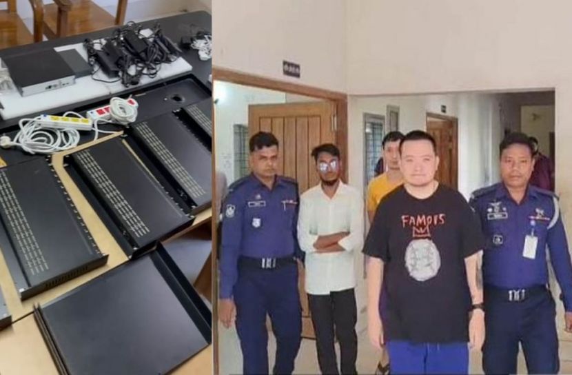 রামগড়ে অবৈধ ইন্টারনেট সরঞ্জামসহ তিনজন আটক