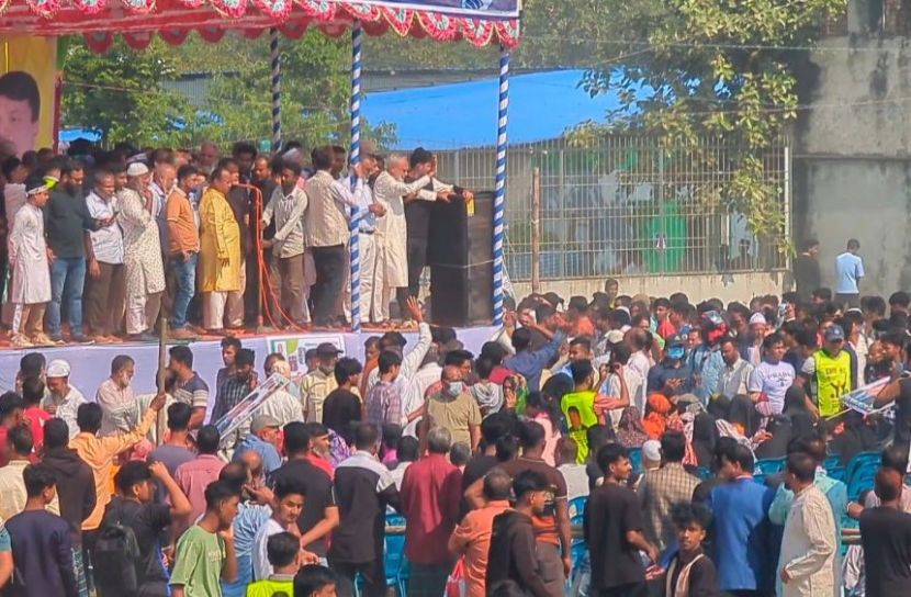 ছবি: সংগৃহীত