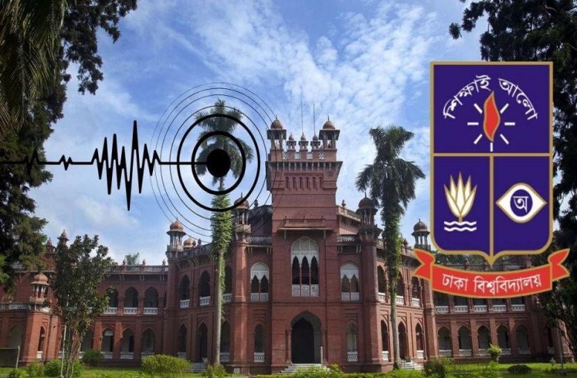 ঢাকা বিশ্ববিদ্যালয় দুই সপ্তাহের জন্য বন্ধ ঘোষণা, শিক্ষার্থীদের হল ত্যাগের নির্দেশ