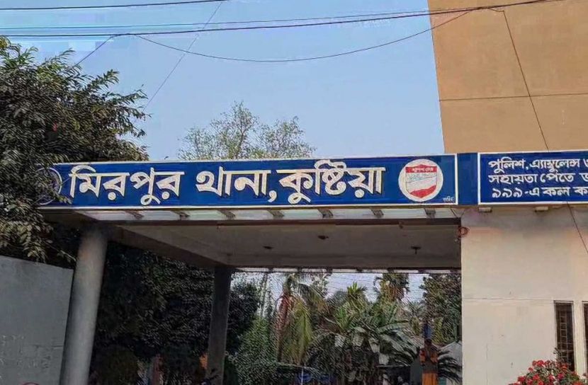 ব্যথা-যন্ত্রণা সহ্য করতে না পেরে জীবনের ইস্তফা দিলেন ঢাবি শিক্ষার্থী