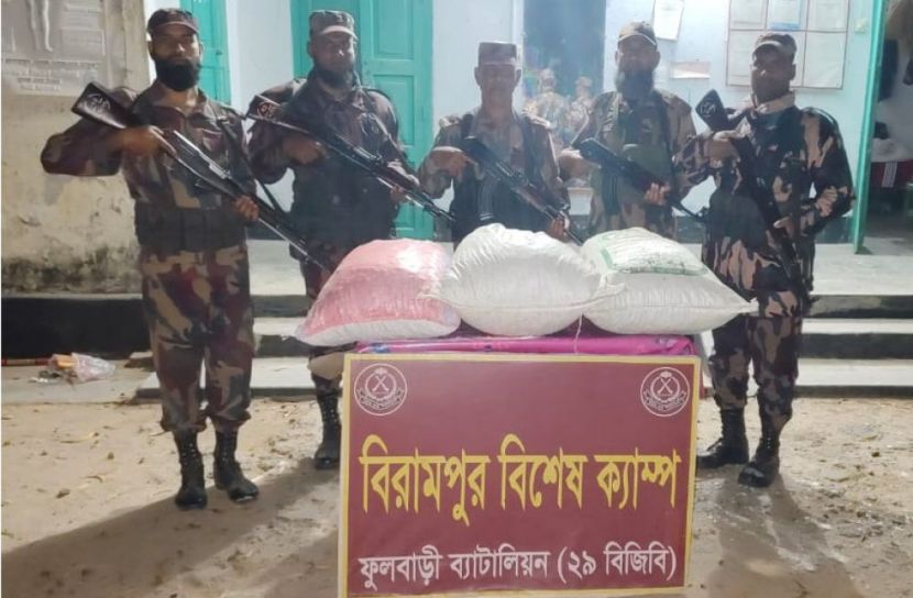 চোরাচালান অভিযানে ৪ লক্ষ ৪৭ হাজার টাকার মাদক আটক