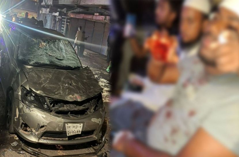 ছবি: সান নিউজ